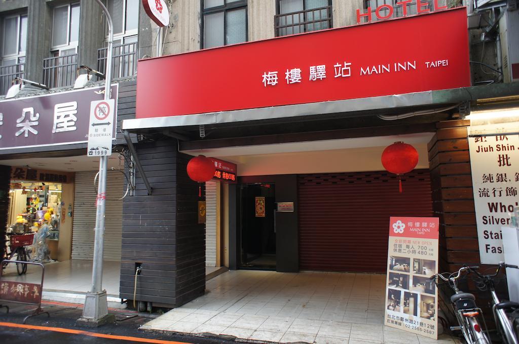 Main Inn Taipei Exterior foto